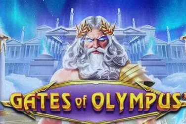 Gates Of Olympus